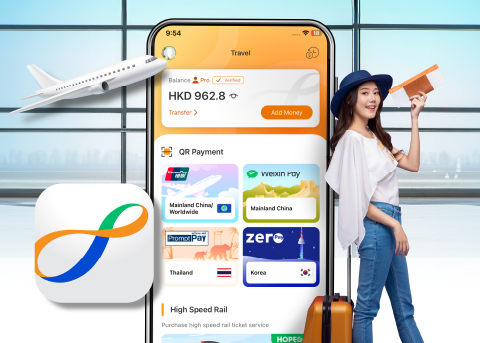 Octopus App’s Brand New “Travel” Page