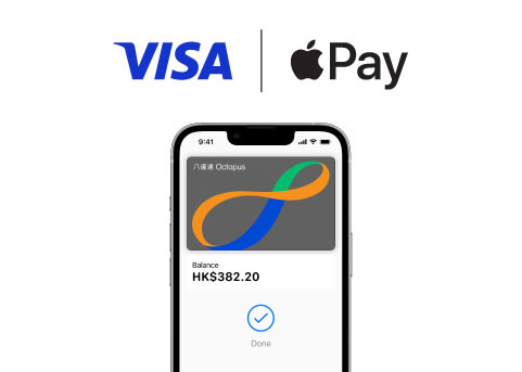 Add Octopus Card to iPhone and top up with Visa to earn up to $180 reward!