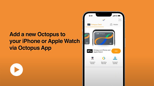 How to add a new Octopus with Octopus App (Video)