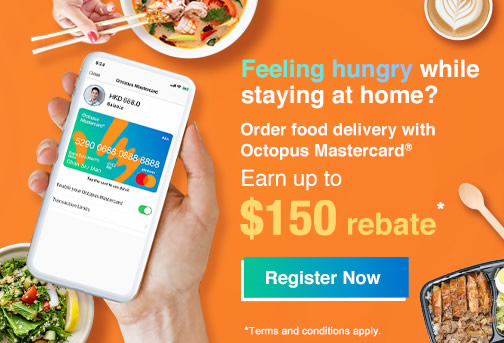 Let's party with Octopus Mastercard
