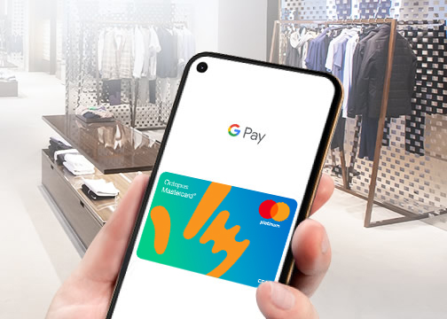 八达通Mastercard 现可加入 Google Pay™<br />于网上、零售商户体验安全快捷付款
