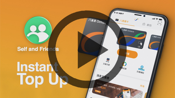 apps like octopus android apps like octopus android