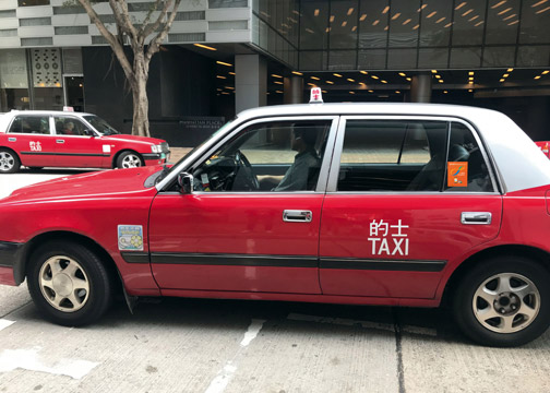 於街上截的士及使用eTaxi, Fly Taxi 或WETAXI預約的士- 香港八達通