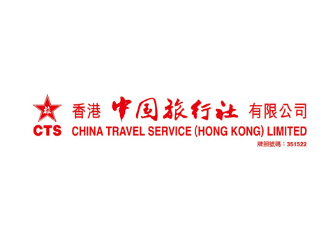 香港中國旅行社