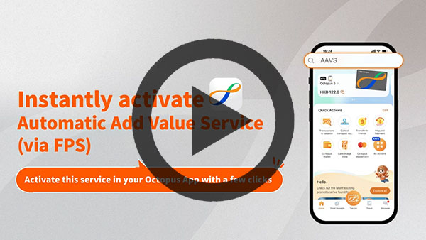 Video - Instantly activate Octopus Automatic Add Value Service (via FPS)