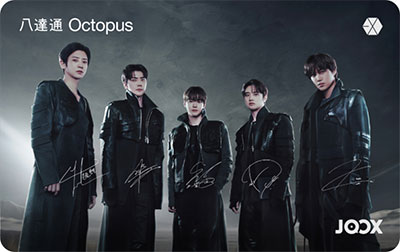 EXO Tour Edition Octopus - Octopus Hong Kong