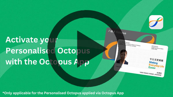 Video - Activate your Personalised Octopus with the Octopus App