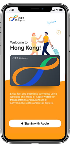 octopus card for tourist app