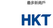 Highest Number of Merchants Acquired - HKT