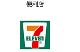 7 eleven