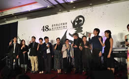 HKJA’s Gala Dinner