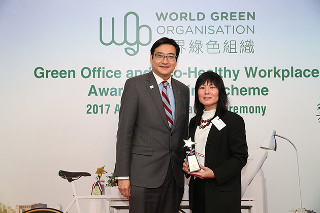 聽取行業意見 不斷學習求進 聽取行業意見 不斷學習求進
