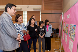 Nurturing Programme Drawing and Mobile Application Design Contest