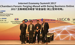 OCL Management Exchanges Insights with Industry Practitioners