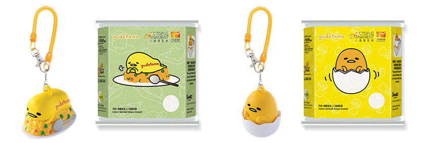 Gudetama