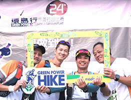 八達通支持綠色力量環島行2017