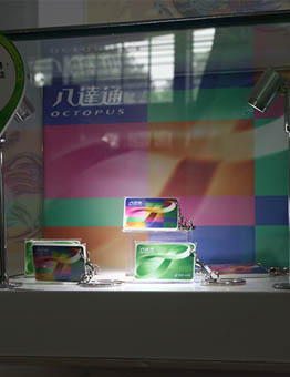 北京品牌展覽展示八達通產品