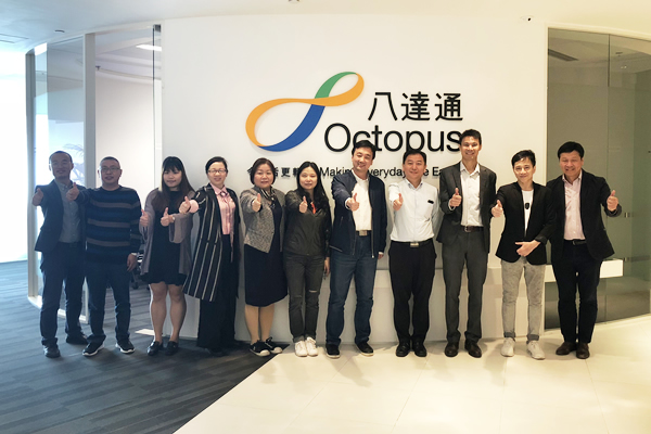 八達通管理層與珠海服務貿易和外包協會代表團會面,就電子支付及未來合作,交流心得