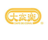 CAFÉ DE CORAL