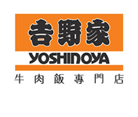 YOSHINOYA FAST FOOD (HONG KONG) LTD.