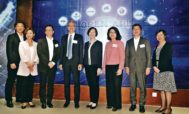 Citi and Octopus API Partnership Announced