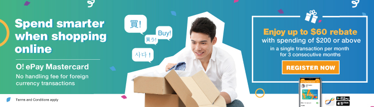 Make your online spending more rewarding with O! ePay Mastercard in this festive season!