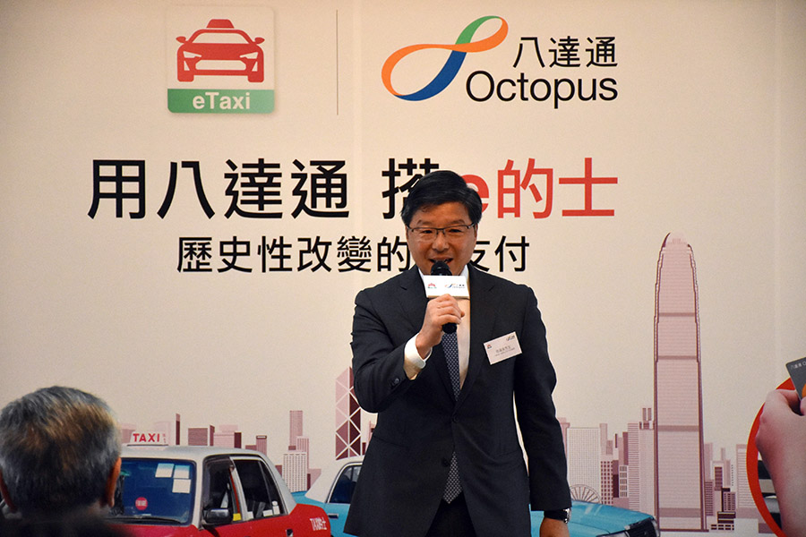 Take eTaxi with Octopus Campaign