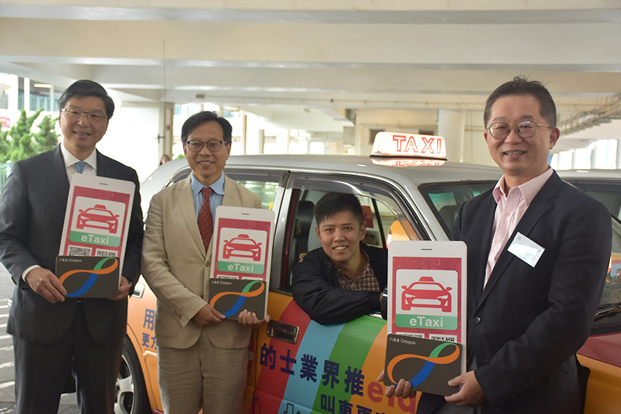 Take eTaxi with Octopus Campaign