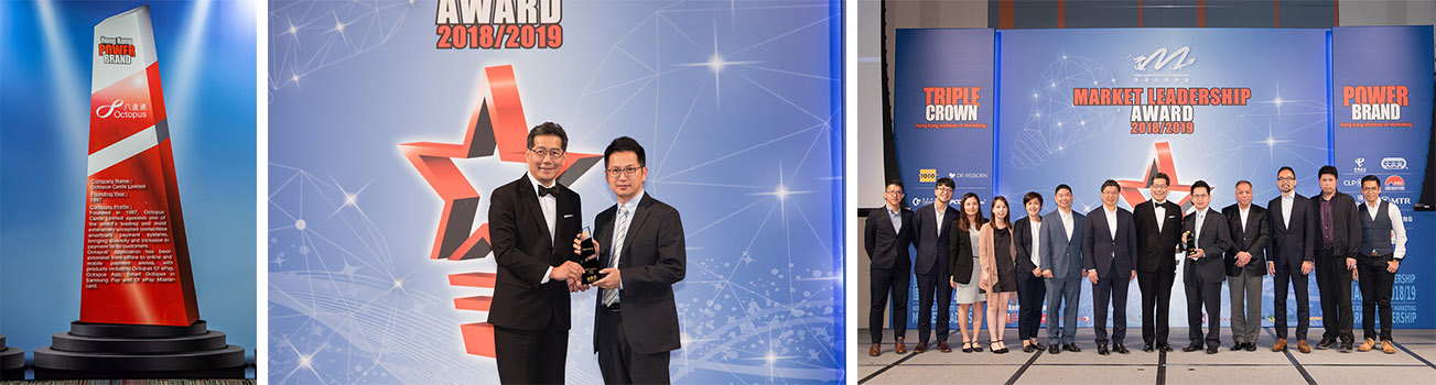 OCL Receives HKIM Market Leadership Award 2018/2019