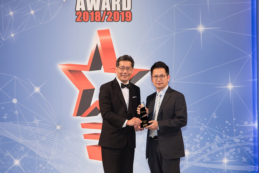 OCL Receives HKIM Market Leadership Award 2018/2019