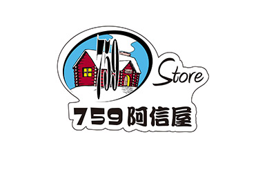 759 STORE