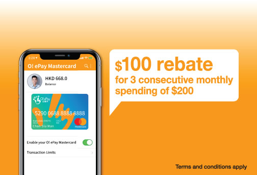 Get the Most Out of Your Summer with O! ePay Mastercard and Enjoy Up to HK$100 Rebate!