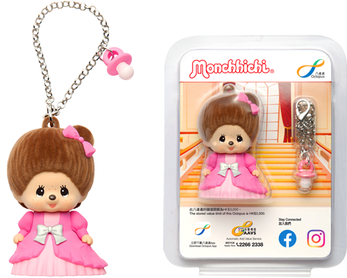 「人氣Monchhichi 3D 八達通配飾」隆重登場