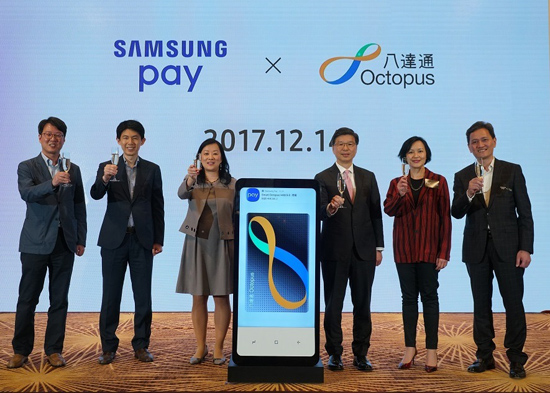 Smart octopus online galaxy watch