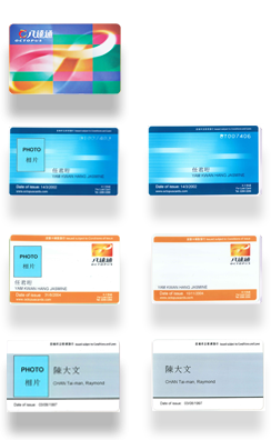 First Generation On-Loan Personalised Octopus card face