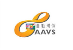 AAVS activation