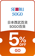 Seibu Sogo