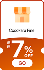Cocokara Fine