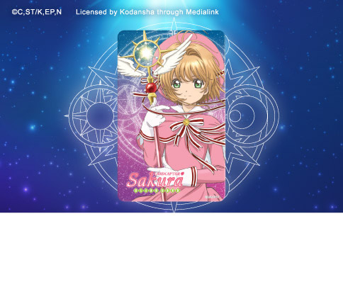 特別版八達通 香港八達通 特別版八達通 香港八達通